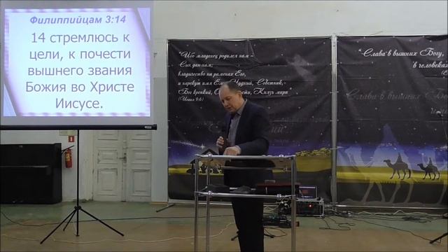 Андрей Зяблицев. (проповедь 08.01.2017)