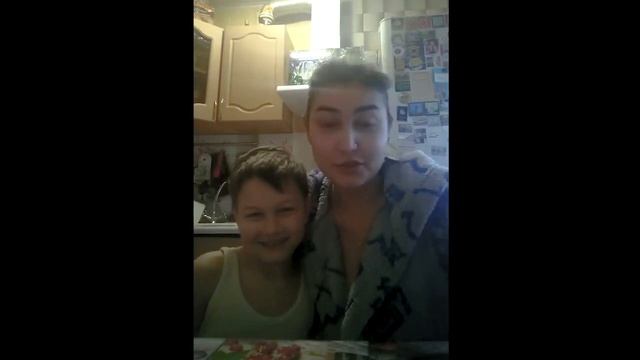 Лучше дома. Регина Павельева