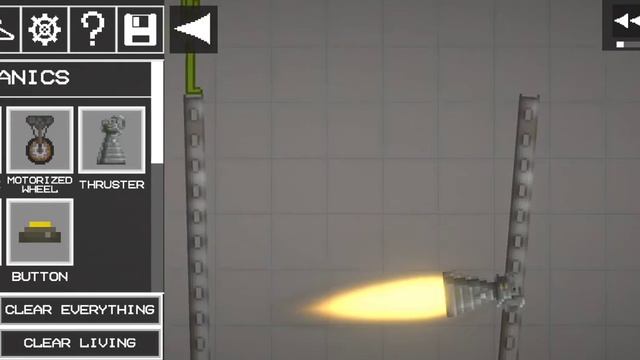 зубодробилка в Милан граунд