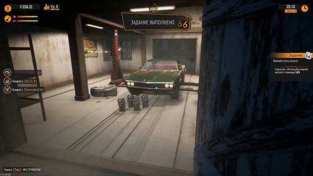 Мойка пошла не по плану㋛ Gas Station Simulator ☢Прохождение☢ #8