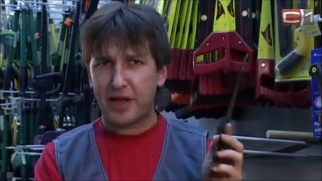 Если завтра ремонт