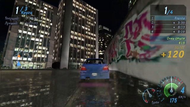 Четверть игры позади► Need For Speed: Underground ► Прохождение #5► FULL HD