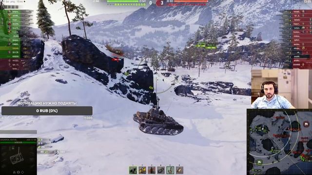 Игра на результат! Мир Танков! #wot#gasanych#миртанков