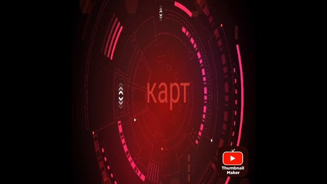 просто разговор с другом пока он питается снимать видео