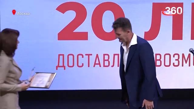 На XVI Церемонии награждения ежегодной премии “Логистика года” назвали лидеров отрасли