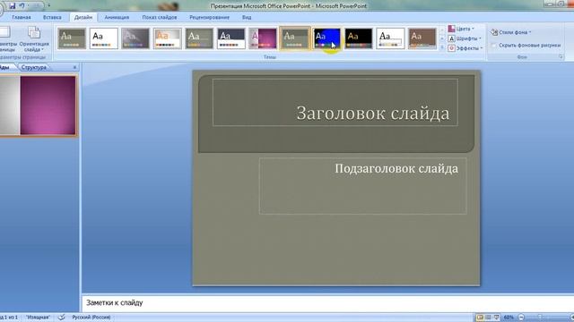 94d5586381e12cc4d654b255951f61bf