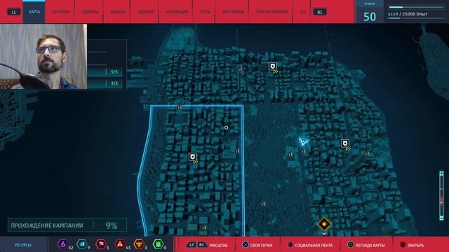 Мария.Прохождение Marvel Spider-Man(Ограбление) на PS5(4K).Часть 24.