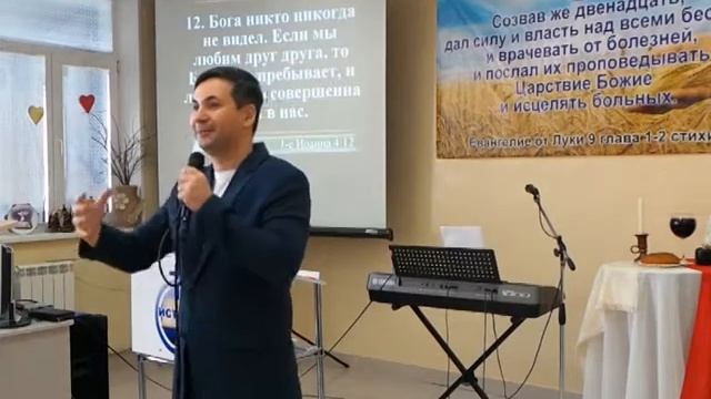 Воскресное Богослужение 04 04 21 г Вечеря Господня  Кошелев С  А
