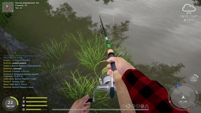 Русская рыбалка 4  , гуляем со спиннингом по точкам  р.Северский Донец