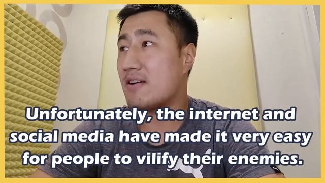 Что означают эти слова?