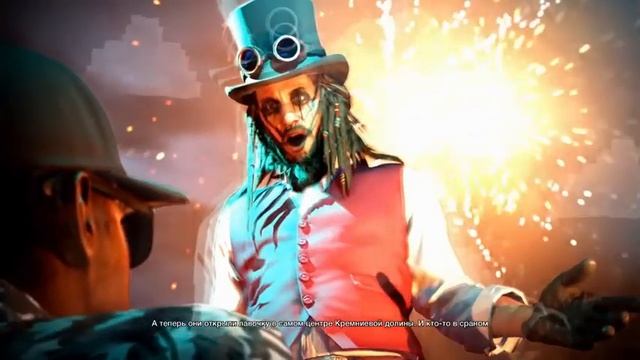 прохождение Watch Dogs 2 №8- бредни старика