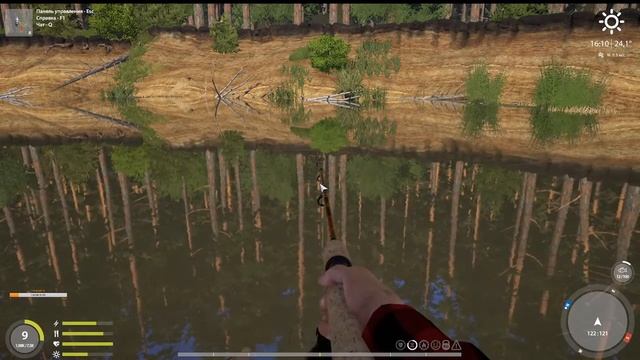 русская рыбалка 4