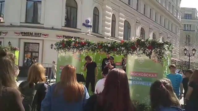 Вокальная группа «ПЯТЕRО» от 01.05.2018, Москва.