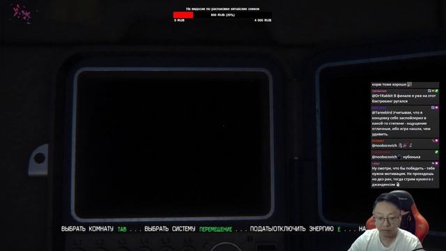 Хоррор-пятница! На, мужик, изоленту! Стрим №2 [18+]