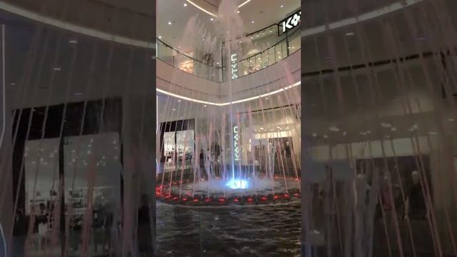 Танцующий фонтан...