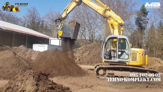 Ковш просеивающая дробилка MB-HDS314