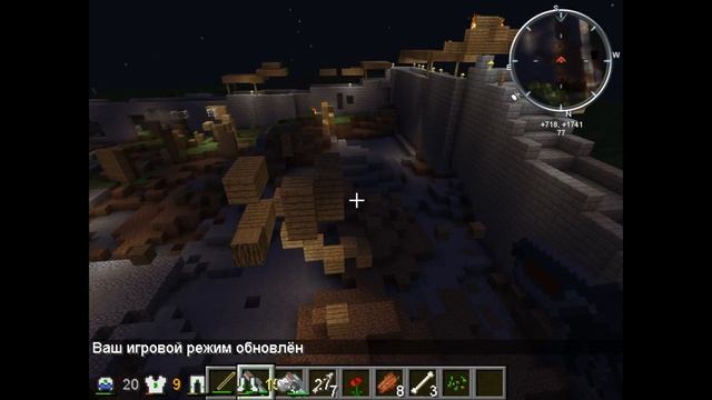 Minecraft Квант VS 30 Големов