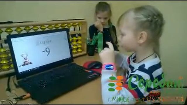 Минск. Полина. 6 лет Филиал: Каменная горка. Тренер: Соловьёва Светлана Геннадьевна