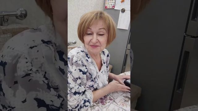 #язва12перстной кишки               По всем вопросам +77770912777 Райхан