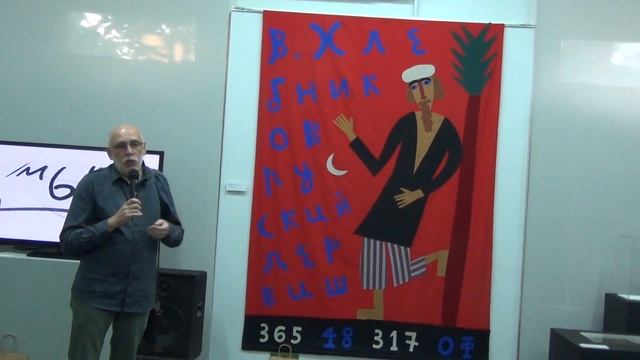 Ч. 8. 7.09.2016 Фестиваль 