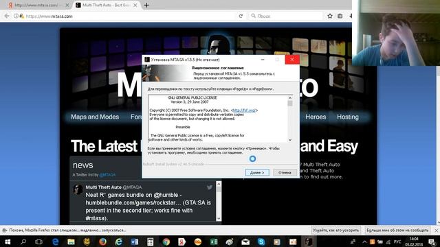 [TUTORIAL] КАК ЖЕ СКАЧАТЬ MTA:SA?