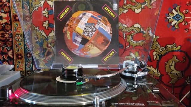 Ансамбль Апельсин 1981 г.