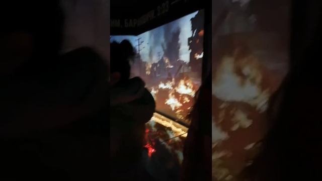 Патриот Парк