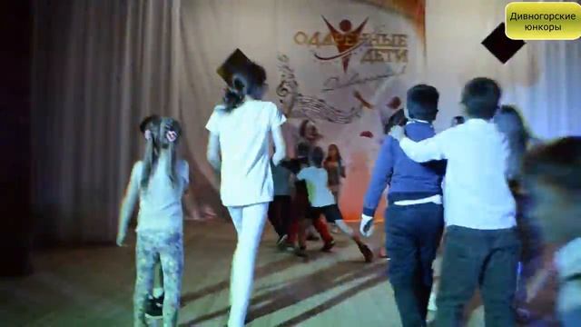 Дискотека в Академии волшебства и чародейства ДДТ-2019