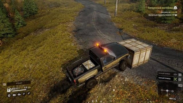 005135b7aacf1cf4a4eae3b45c3c3a24