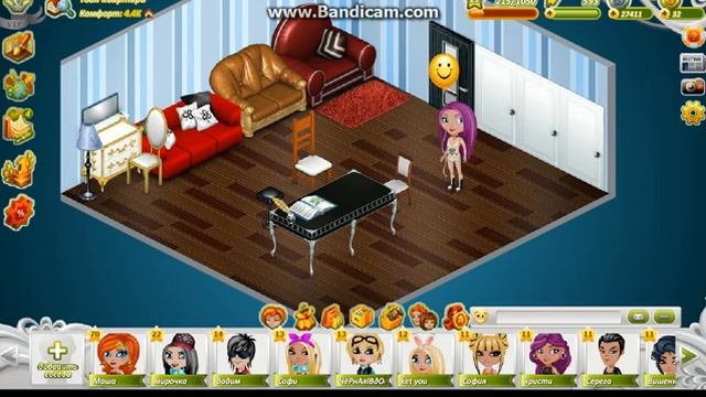 Аватария мир где сбываются мечты №1 -||-Я вернулась на ютуб!!!!