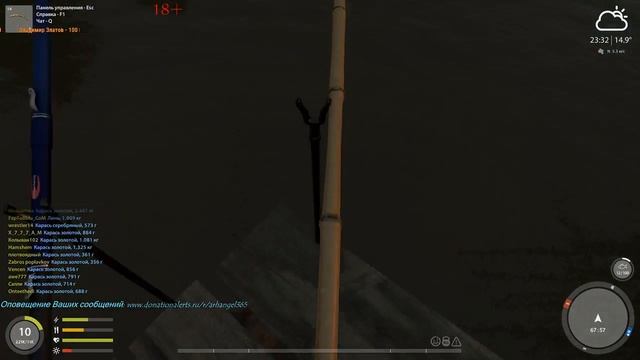 Порыбачим,поехали:)