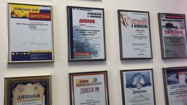 Награды и грамоты: признание качества газоблоков Twinblock Teplit