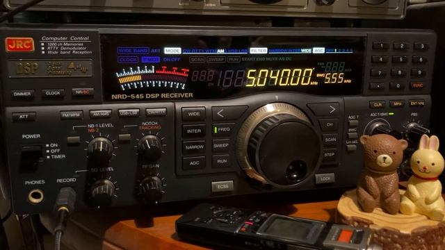 AIR Jeypore - 5040kHz 1607UTC