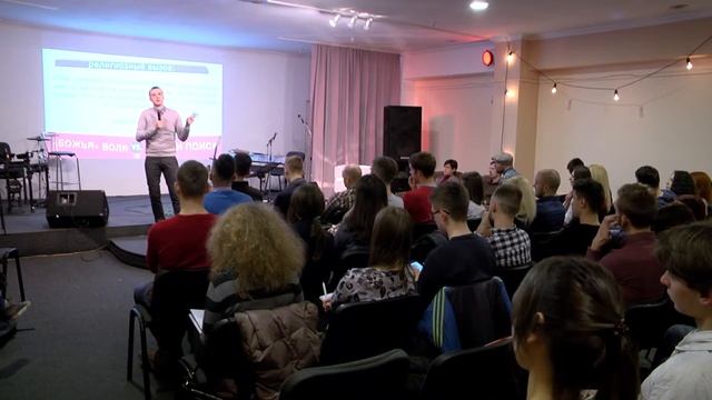 4-й вызов: Божья воля VS Риск и поиск