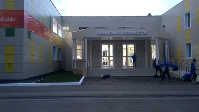 Подготовка к открытию здания Академии искусств в г. Чебоксары