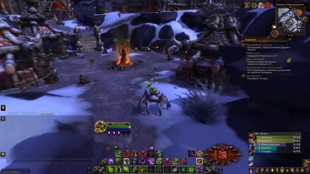 [Конфета или Жизнь]