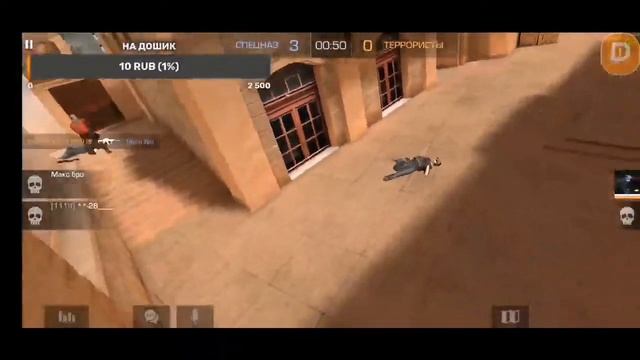 5060d99dd4fafba93e82636309287dc5