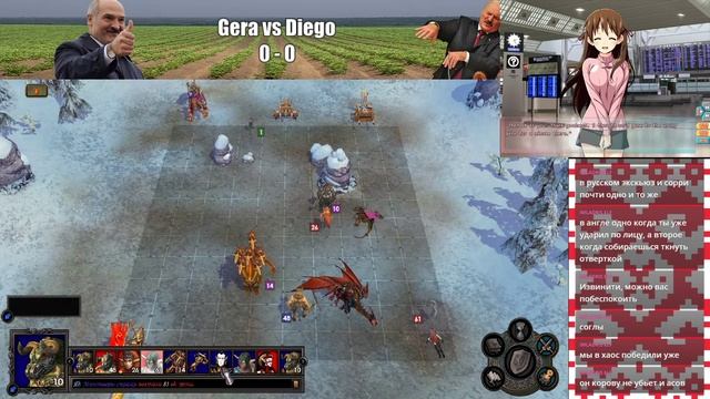 ЗTT-20 3rd Place: Diego Part 1