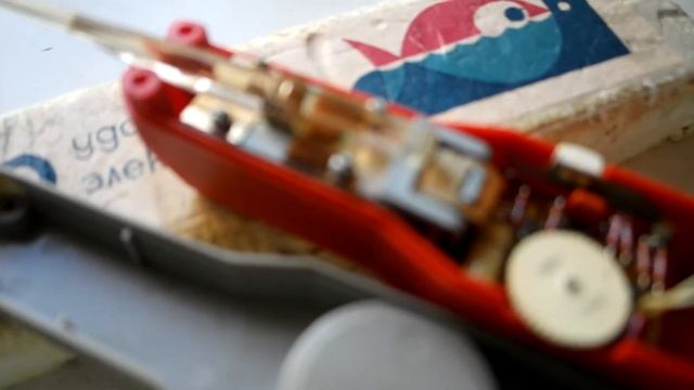 Удочка электнонная Окунь. Лот 02476М