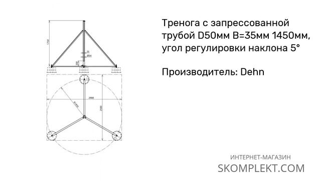 Abe6f628a4eab6662d5db7d35d1a3b96