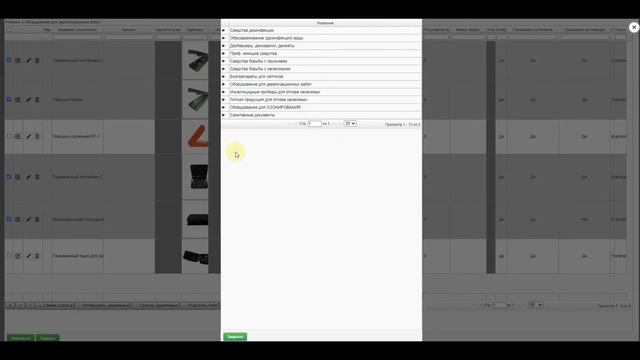 E50442232a3a8b07815c28c83d8fa411