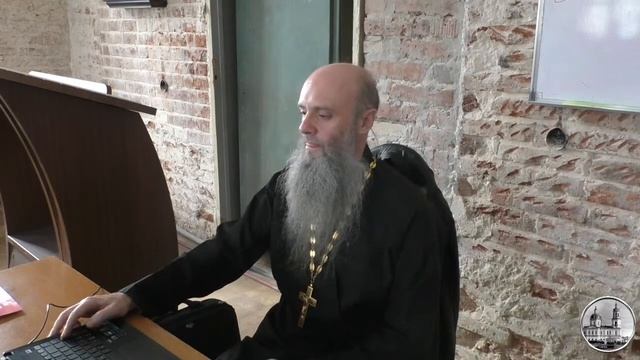 Ветхий завет 18
