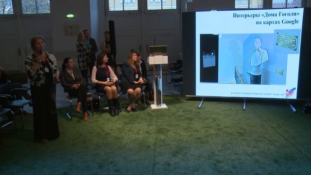 Часть 3. Литературная Москва