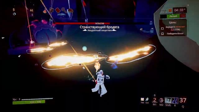 много бомб, формат доставки и огонь