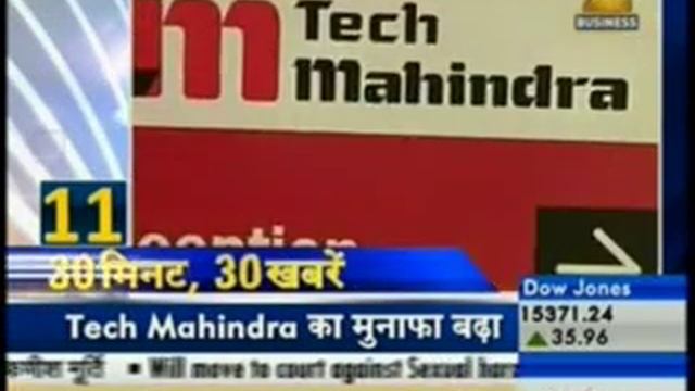 TechM Q4 Results - Zee Business