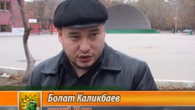 Инвалиды (Рика ТВ)от 8 ноября 2013 года