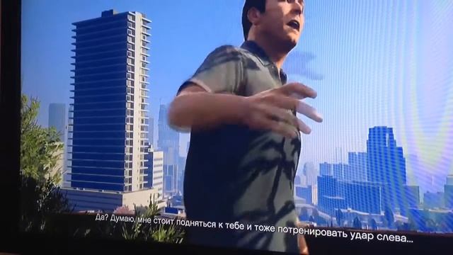 GTA 5 миссия #7 Семейные трудности