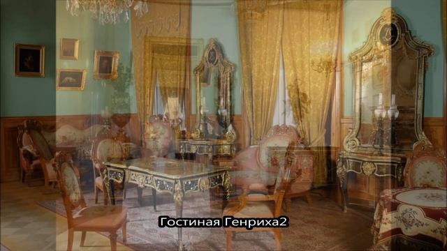 ЮСУПОВСКИЙ ДВОРЕЦ