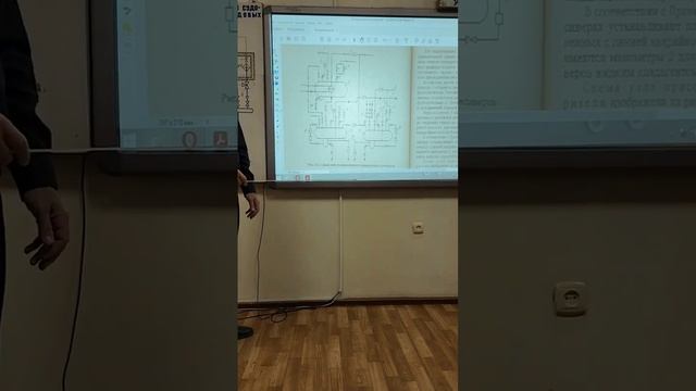 Узел присоединения конденсатора и ресиверов