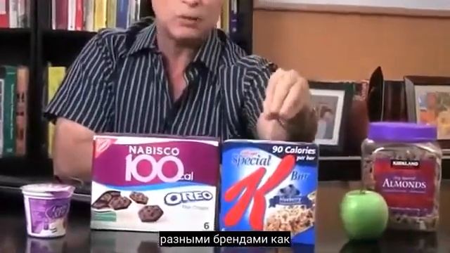 #57 Какой перекус полезен для утоления голода